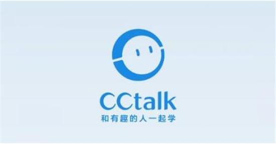 CCtalk官方最新版