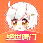 飒漫画永久vip下载