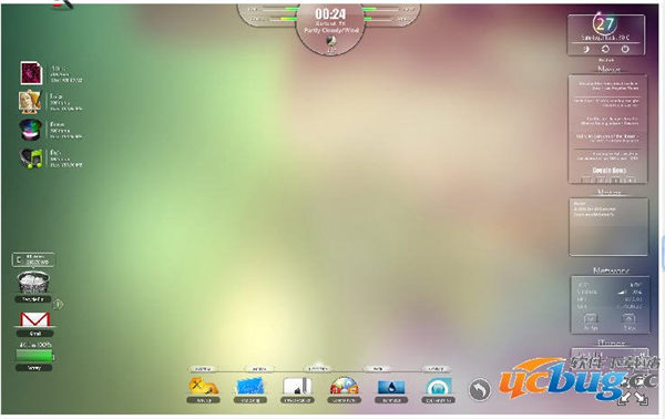 Rainmeter中文版下载