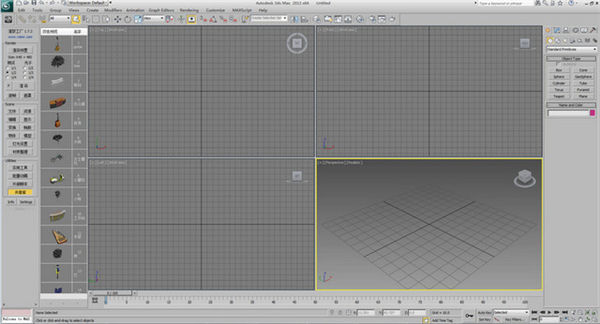 渲梦工厂最新精简版下载
