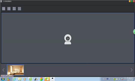 米家智能摄像机电脑端下载