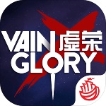 虚荣 Vainglory安卓版