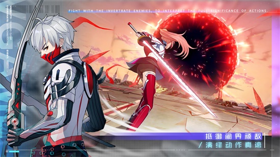 VGAME消零世界精简版
