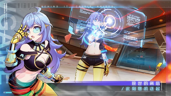 VGAME消零世界游戏下载