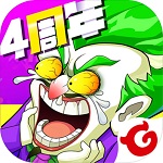 作妖计内购精简版