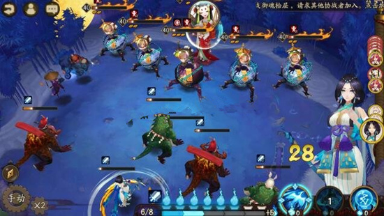 阴阳师雨女秘闻副本