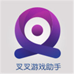 叉叉节奏大师助手V1.1.0 安卓版