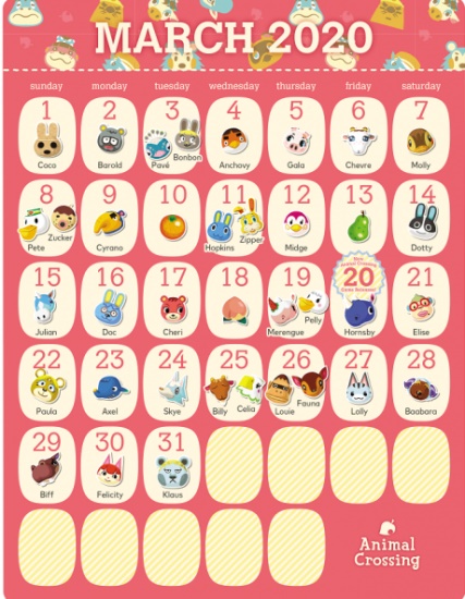 集合啦动物森友会动物图鉴一览