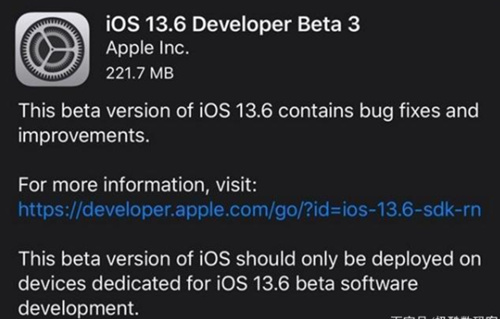 ios14公测版