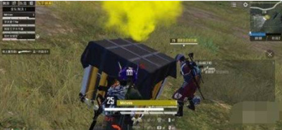 和平精英电竞信号枪