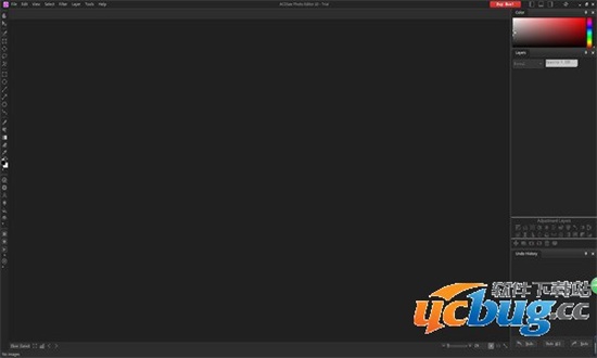 ACDSee Photo Editor 10精简版