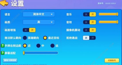 螺旋风暴最新礼包码