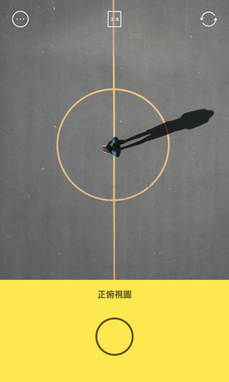 foodie软件截图1