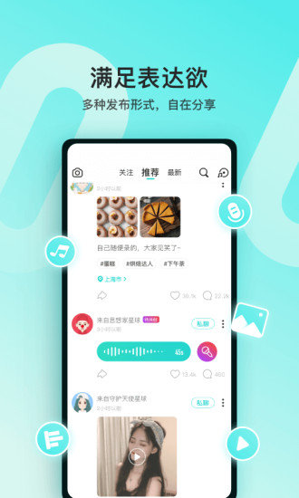 soul精简版无限金币截图1
