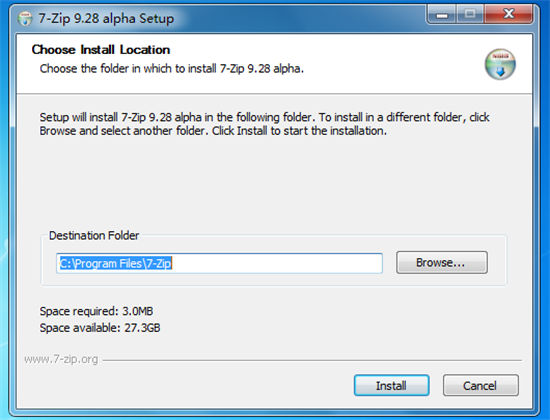 7zip官方版截图2