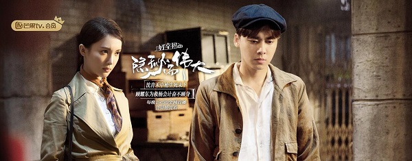 芒果视频电脑版下载截图1