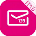 139邮箱app