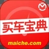 买车宝典app手机版下载