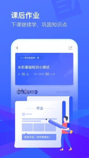 CCtalkapp旧版本截图3