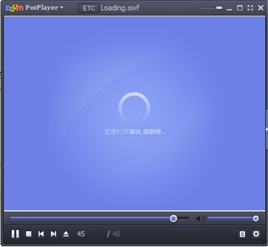 potplayer最新版截图2