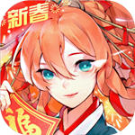 妖神记内购精简版下载