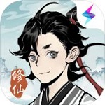 一念逍遥内购精简版2021下载