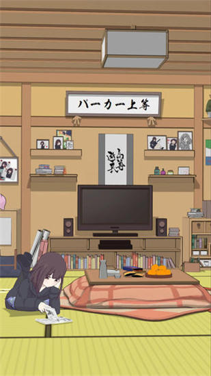 胡桃日记精简版