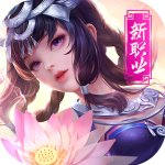 神雕侠侣2精简无限元宝