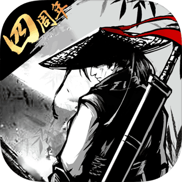 放置江湖无限元宝精简版下载
