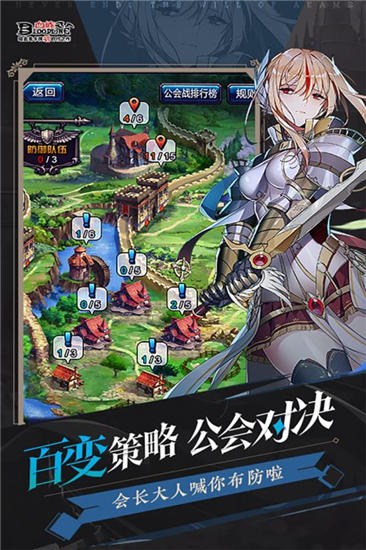 血族精简版无限钻石