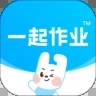 一起作业app苹果版下载
