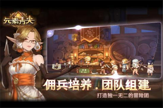 元素方尖最新精简版下载