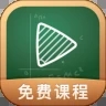 网易公开课苹果精简版下载