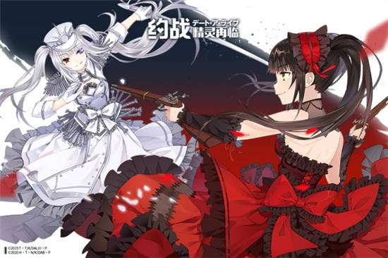 约战精灵再临最新精简版