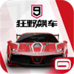 狂野飙车9ios精简版
