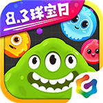球球大作战最新精简版