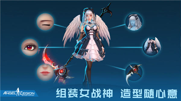 女神星球最新破解版