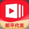 有道精品课app苹果
