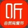 喜马拉雅app免费版