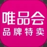 唯品会商家版