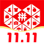 拼多多2021年最新版下载