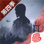 明日之后无限金条精简版下载