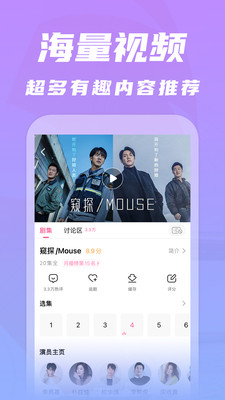 韩剧tv官方版下载