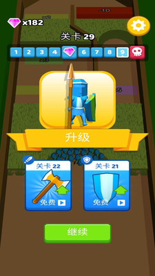 纸上谈兵模拟器最新破解版