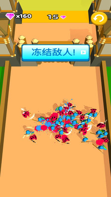纸上谈兵手游下载