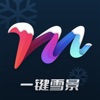 mix滤镜大师精简版2021下载