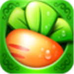保卫萝卜1精简版无限金币钻石