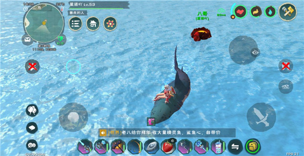 创造与魔法饲料配方一览