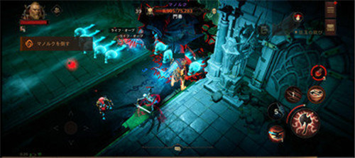 暗黑破坏神不朽骷髅王李奥瑞克通关攻略