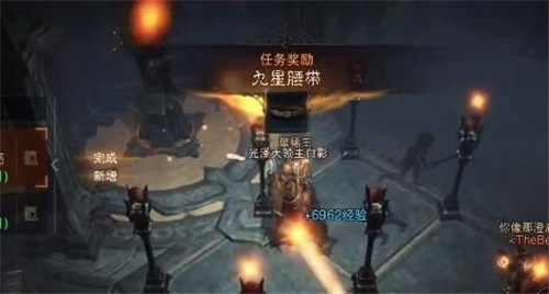 暗黑破坏神不朽九盏灯点亮方法